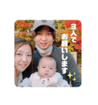 琉生タイル工業（個別スタンプ：10）