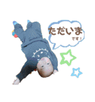 琉生タイル工業（個別スタンプ：15）