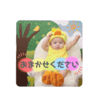 琉生タイル工業（個別スタンプ：22）