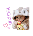 琉生タイル工業（個別スタンプ：24）