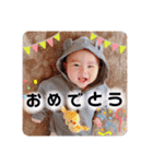 琉生タイル工業（個別スタンプ：30）