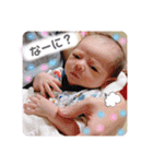 琉生タイル工業（個別スタンプ：34）