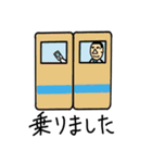 おっちゃんサラリーマン 気持ちを伝える（個別スタンプ：26）