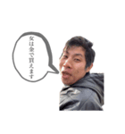 時津の塩見（個別スタンプ：6）