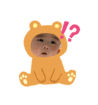 とういくんだよ（個別スタンプ：2）