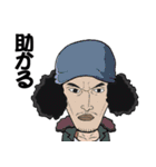 ONE PIECE tokoma STAMP2（個別スタンプ：2）