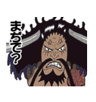 ONE PIECE tokoma STAMP2（個別スタンプ：7）