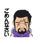 ONE PIECE tokoma STAMP2（個別スタンプ：8）