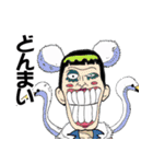 ONE PIECE tokoma STAMP2（個別スタンプ：24）