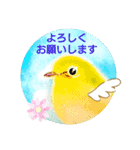 毎日に優しさを♥️(小鳥のパステル画)（個別スタンプ：2）