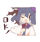 ほんわかぷらんつ（個別スタンプ：1）