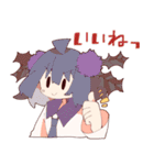 ほんわかぷらんつ（個別スタンプ：2）