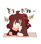 ほんわかぷらんつ（個別スタンプ：6）