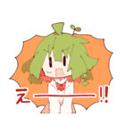 ほんわかぷらんつ（個別スタンプ：11）