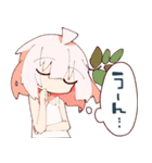 ほんわかぷらんつ（個別スタンプ：21）
