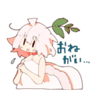 ほんわかぷらんつ（個別スタンプ：22）