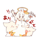 ほんわかぷらんつ（個別スタンプ：26）