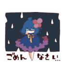 ほんわかぷらんつ（個別スタンプ：32）