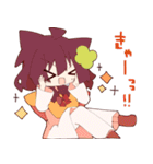 ほんわかぷらんつ（個別スタンプ：35）