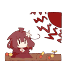 ほんわかぷらんつ（個別スタンプ：38）