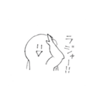 nagi-noisy2（個別スタンプ：5）