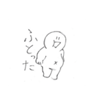 nagi-noisy2（個別スタンプ：7）
