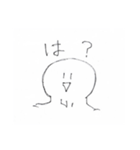 nagi-noisy2（個別スタンプ：9）