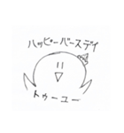 nagi-noisy2（個別スタンプ：11）