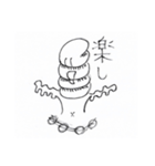 nagi-noisy2（個別スタンプ：12）