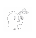nagi-noisy2（個別スタンプ：14）