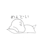 nagi-noisy2（個別スタンプ：16）