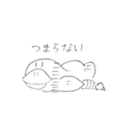 nagi-noisy2（個別スタンプ：20）