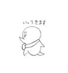 nagi-noisy2（個別スタンプ：21）