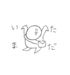 nagi-noisy2（個別スタンプ：23）