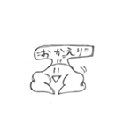 nagi-noisy2（個別スタンプ：24）