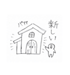 nagi-noisy2（個別スタンプ：25）