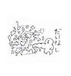 nagi-noisy2（個別スタンプ：26）