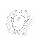 nagi-noisy2（個別スタンプ：29）