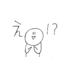 nagi-noisy2（個別スタンプ：32）