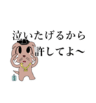 ヘタ可愛いくないネコシリーズ〜煽り系ネコ（個別スタンプ：3）