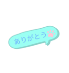 パステルニャンコ（個別スタンプ：1）