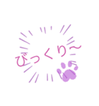 パステルニャンコ（個別スタンプ：3）