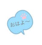 パステルニャンコ（個別スタンプ：4）