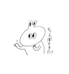 ポーカーフェイスうさおくん（個別スタンプ：1）