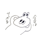 ポーカーフェイスうさおくん（個別スタンプ：4）