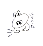 ポーカーフェイスうさおくん（個別スタンプ：5）