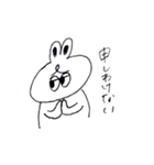 ポーカーフェイスうさおくん（個別スタンプ：7）