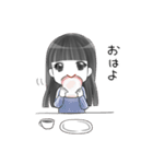 まやりん♡スタンプ【日常編】（個別スタンプ：1）