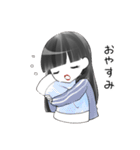 まやりん♡スタンプ【日常編】（個別スタンプ：2）