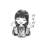 まやりん♡スタンプ【日常編】（個別スタンプ：7）